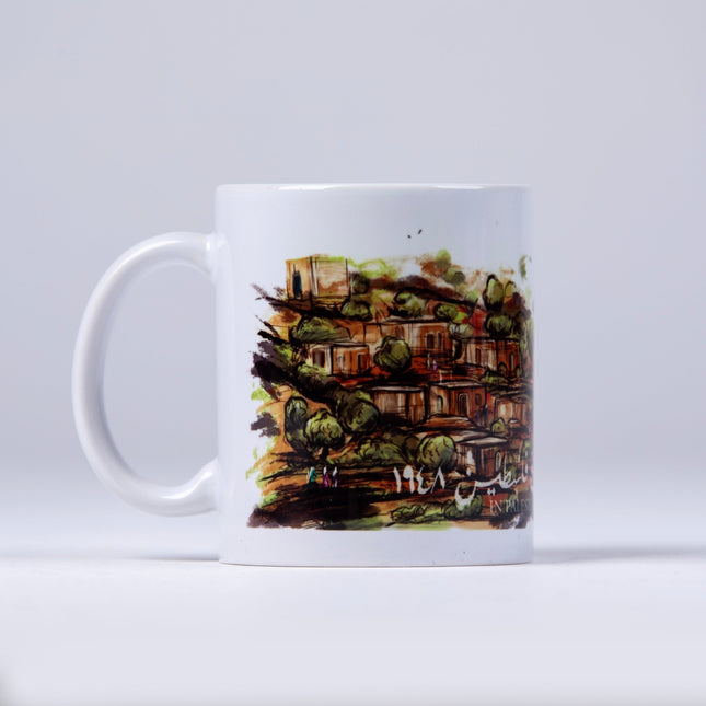 Farha Village | Mug - Accessories - Mugs - Jobedu Jordan