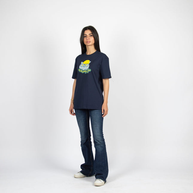 My Biss Friend | Basic Cut T-shirt - Graphic T-Shirt - Unisex - Jobedu Jordan
