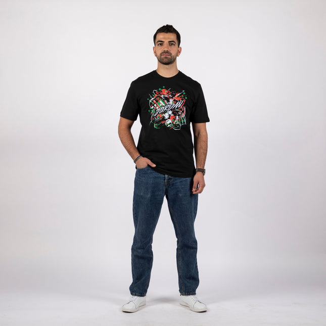 Nashama Ball | Men's Basic Cut T-shirt - Graphic T-Shirt - Unisex - Jobedu Jordan