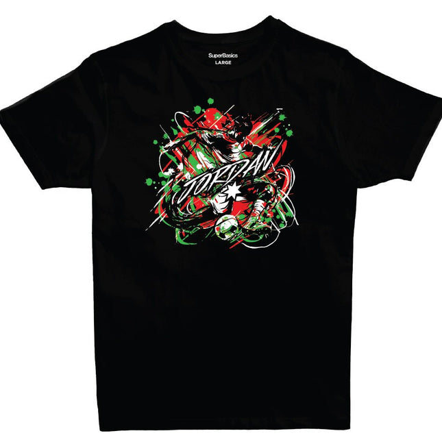 Nashama Ball | Men's Basic Cut T-shirt - Graphic T-Shirt - Unisex - Jobedu Jordan