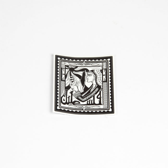 Palestine Stamp | Sticker - Accessories - Stickers - Jobedu Jordan