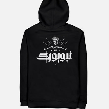 NY The City that Never Sleeps | Unisex Adult Zipup - Graphic Zipup - Unisex - Jobedu Jordan