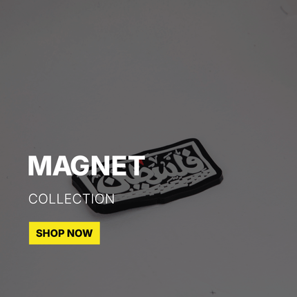 Accessories - Rubber Magnet - Jobedu Jordan