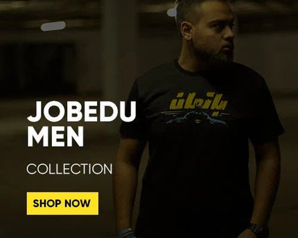 Men - Jobedu Jordan