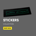 Stickers - Jobedu Jordan