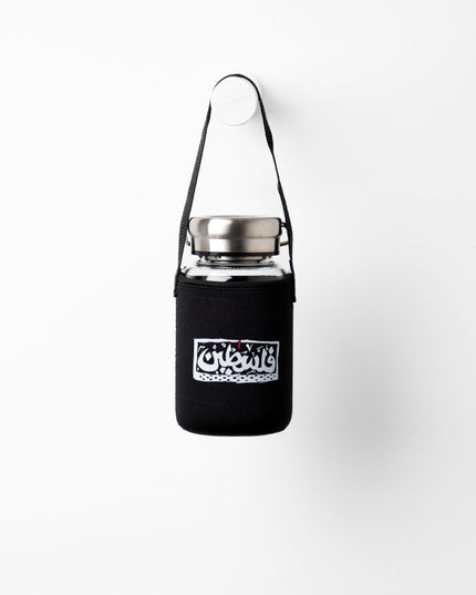 Palestine | Premium Water Bottle with Sleeve & Hangers