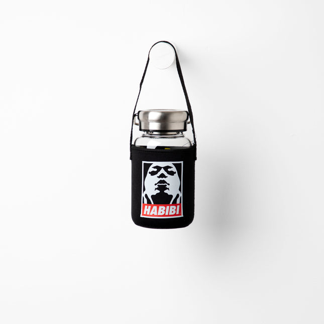 Habibi Um Kalthoum | Premium Water Bottle with Sleeve & Hangers