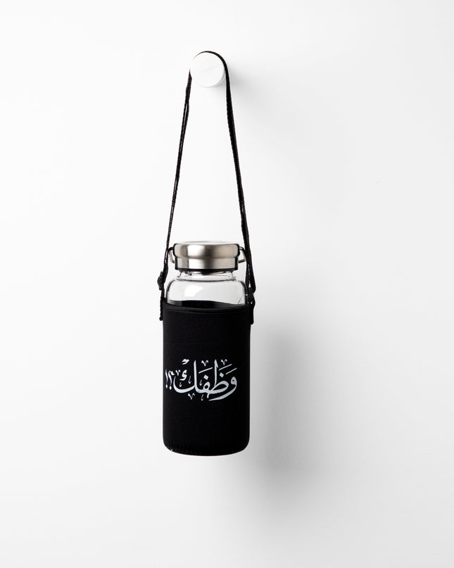 Wathafack - Anniversary Edition | Premium Water Bottle with Sleeve & Hangers
