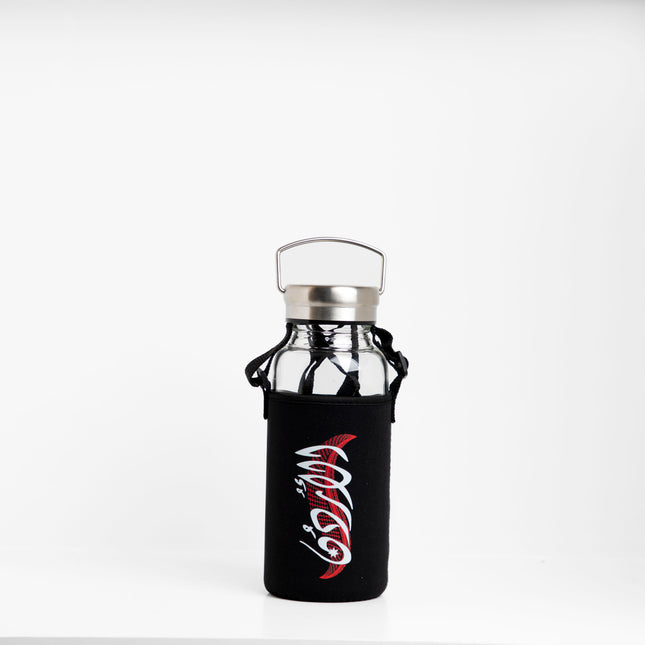 Shmagh | Premium Water Bottle with Sleeve & Hangers