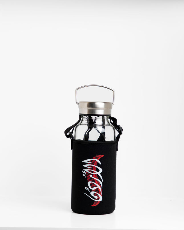 Shmagh | Premium Water Bottle with Sleeve & Hangers