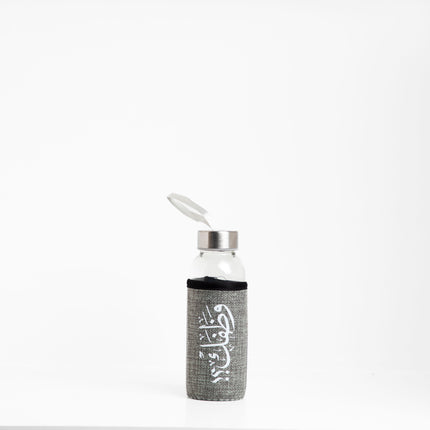 Wathafack - Anniversary Edition | Premium Water Bottle with Sleeve