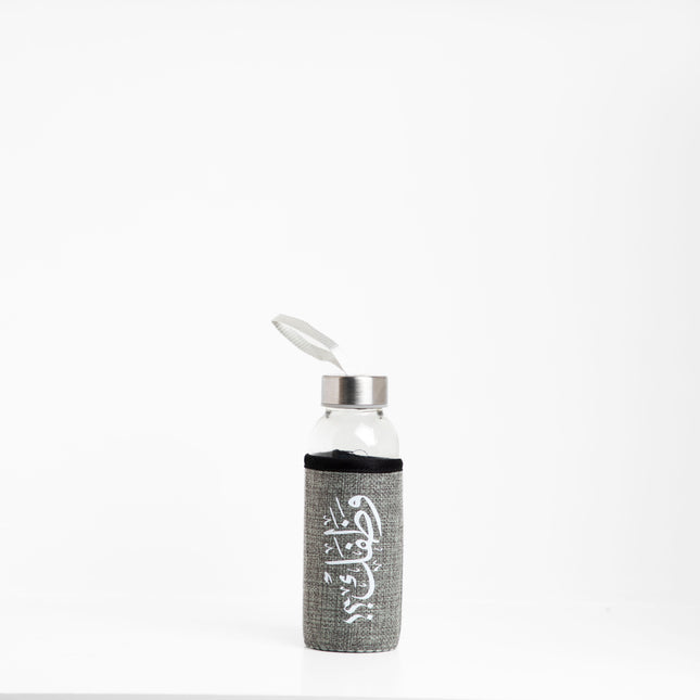 Wathafack - Anniversary Edition | Premium Water Bottle with Sleeve