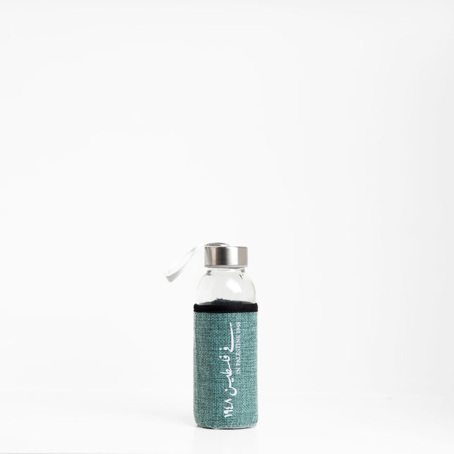 Farha 1948 | Premium Water Bottle with Sleeve