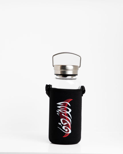 Shmagh | Premium Water Bottle with Sleeve & Hangers