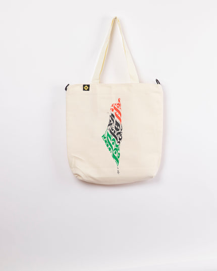 Palestine Arabia | Off White Totebag Hanged