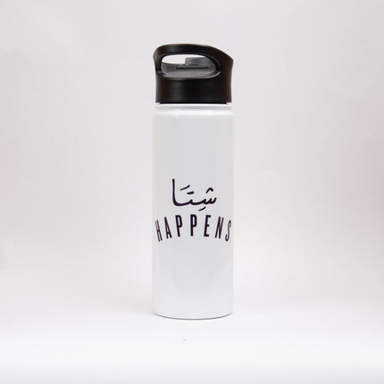 Shetta Happens | Sublimation Water Bottle