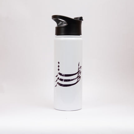 Toz Tozzein Talat | Sublimation Water Bottle