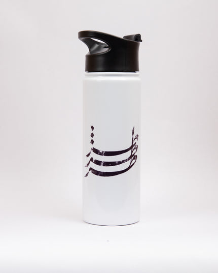 Toz Tozzein Talat | Sublimation Water Bottle