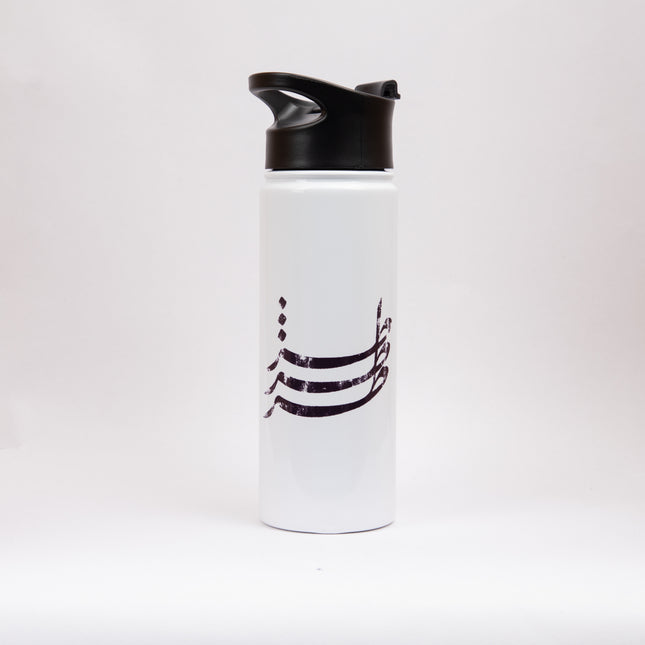 Toz Tozzein Talat | Sublimation Water Bottle