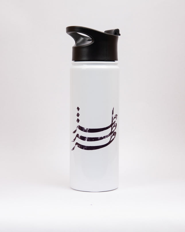 Toz Tozzein Talat | Sublimation Water Bottle