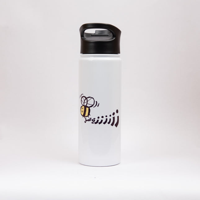 Zay el 3asal | Sublimation Water Bottle