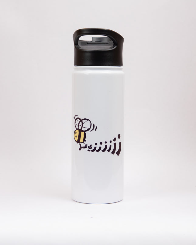 Zay el 3asal | Sublimation Water Bottle