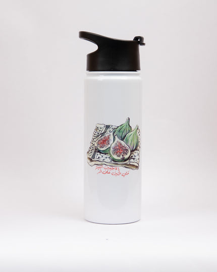 Farha Teen | Sublimation Water Bottle