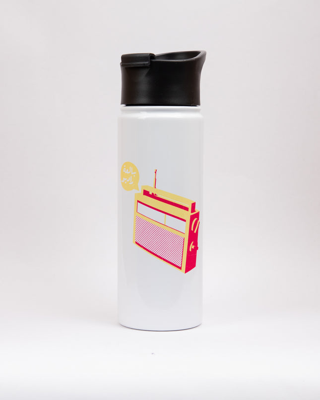 Bal3a Radio | Sublimation Water Bottle