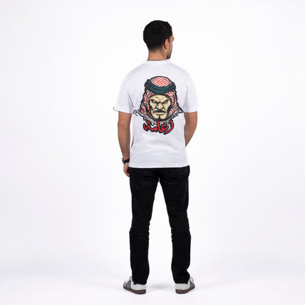Za3ameh | Premium SuperBasic Ghraphic T-Shirt
