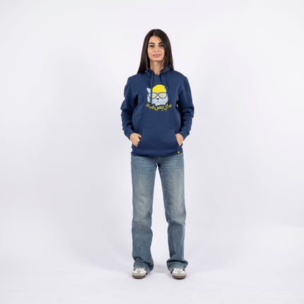 My Biss Friend | Unisex Adult Hoodie