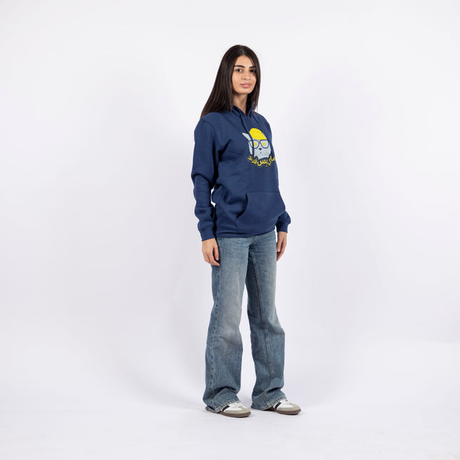My Biss Friend | Unisex Adult Hoodie