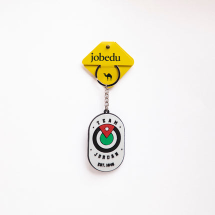 Jordan 1946 | Rubber Keychain