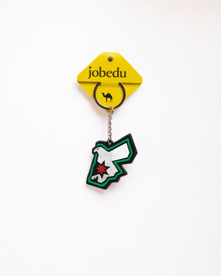 Jordan's Falcon | Rubber Keychain
