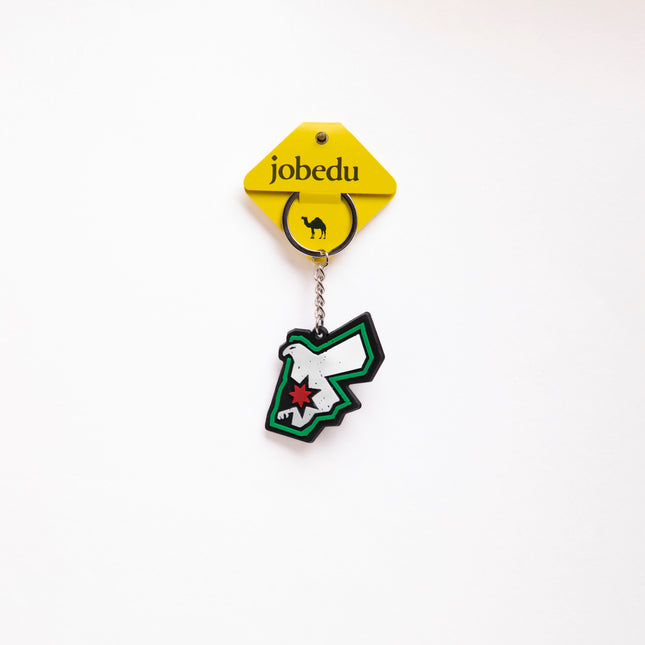 Jordan's Falcon | Rubber Keychain