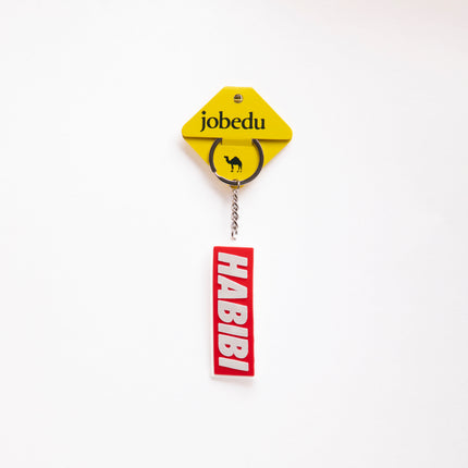Habibi Simple | Rubber Keychain