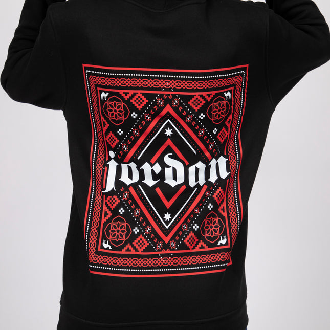 Jordan Spirit | Graphic SuperBasic Premium Hoodies