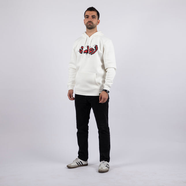 Za3ameh | Graphic SuperBasic Premium Hoodies