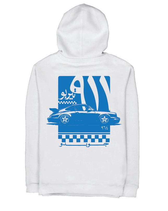 911 Turbo | Graphic Premium Hoodies - Graphic SuperBasic Premium Hoodies - Jobedu Jordan