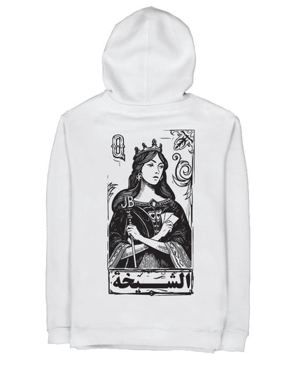Jawaker Sheikha | Graphic Premium Hoodies