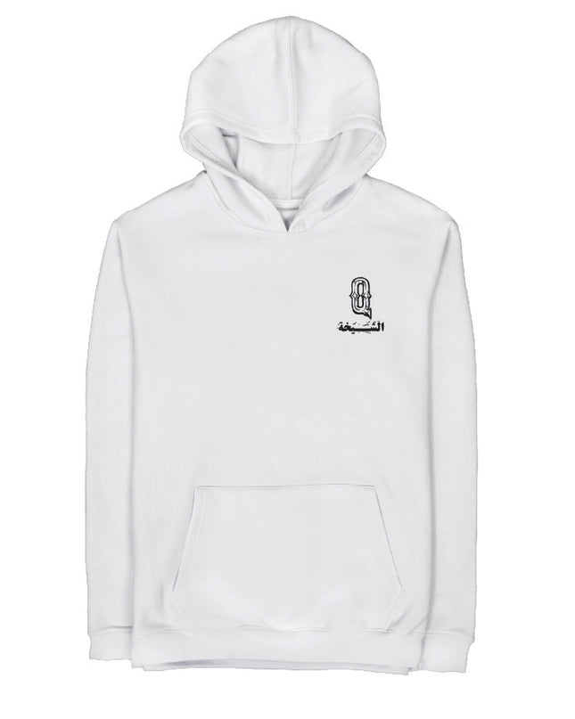 Jawaker Sheikha | Graphic Premium Hoodies