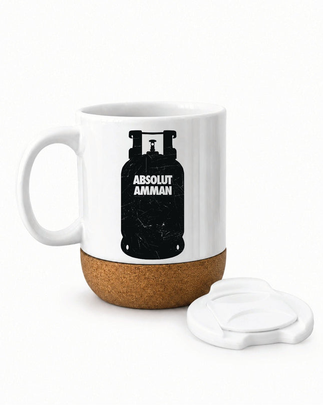 Absolute Amman | Soft Wooden Plate Mug - Accessories - Soft Wooden Plate Mug - Jobedu Jordan
