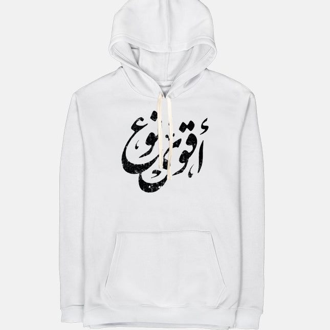 Agwa No3 | Unisex Adult Hoodie - Graphic Hoodie - Unisex - Jobedu Jordan