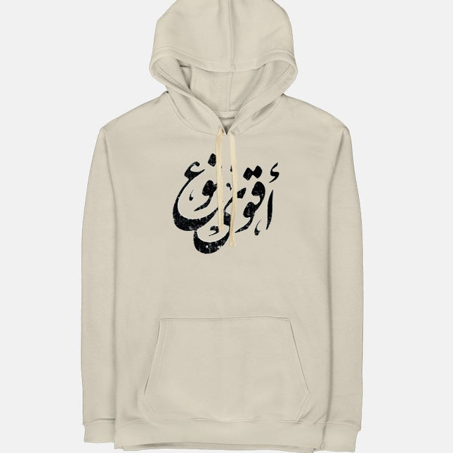 Agwa No3 | Unisex Adult Hoodie - Graphic Hoodie - Unisex - Jobedu Jordan