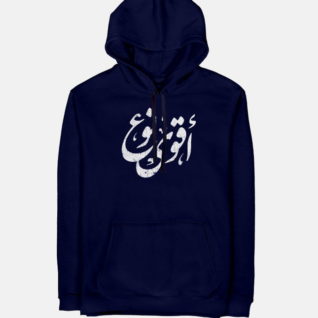 Agwa No3 | Unisex Adult Hoodie - Graphic Hoodie - Unisex - Jobedu Jordan