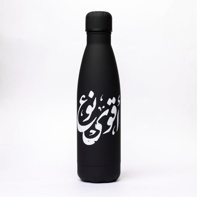 Agwa No3| Water Bottle - Accessories - Water Bottle - Jobedu Jordan