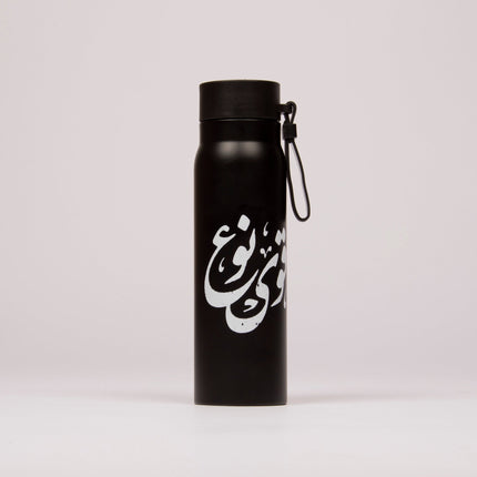 Agwa No3| Water Bottle - Accessories - Water Bottle - Jobedu Jordan