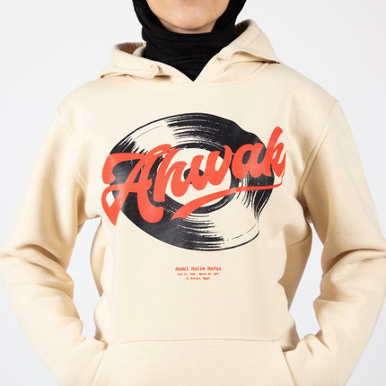 Ahwak | Unisex Adult Hoodie - Graphic Hoodie - Unisex - Jobedu Jordan