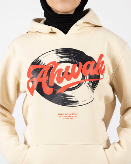 Ahwak | Unisex Adult Hoodie - Graphic Hoodie - Unisex - Jobedu Jordan