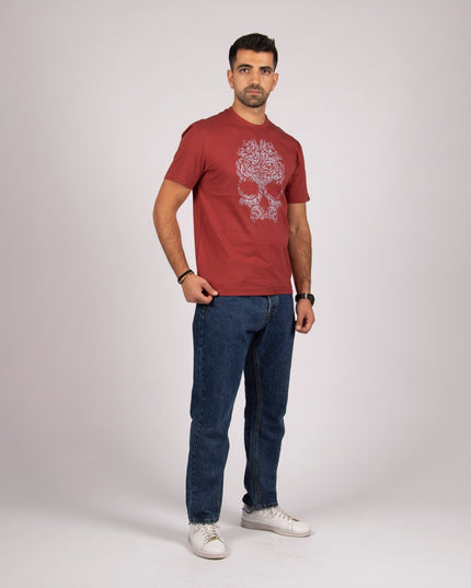 Another Skull | Basic Cut T-shirt - Graphic T-Shirt - Unisex - Jobedu Jordan