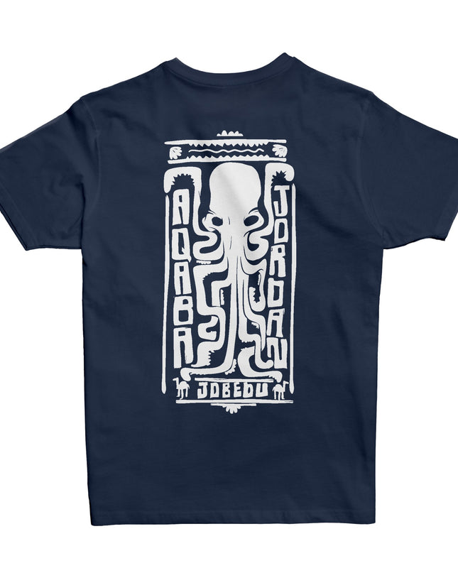 Aqaba Octopus | Basic Cut T-shirt - Graphic T-Shirt - Unisex - Jobedu Jordan